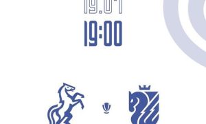 Bilete la Poli Iași – FC Botoșani!