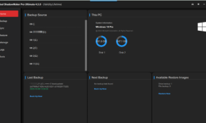 Funcția de restaurare rapidă în MiniTool ShadowMaker 4.5